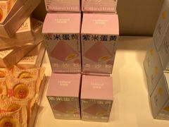 -好利来(亦庄国融店)