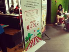-麦当劳(龙湖时代天街店)