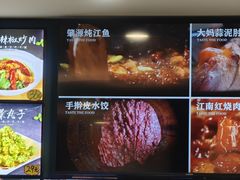 -老妈厨房团圆饺子东北菜(北环路店)