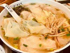 -熙盛源(滨湖万达店)