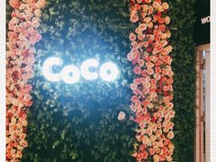-CoCo都可(东城国贸店)