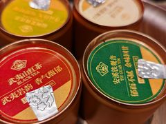 -四道菜·福建菜馆(新街口金鹰店)