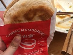 -震山堂·手工劲面(仓山万达店)