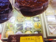 -百饼园(元洪城店)