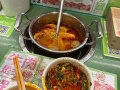 -一围肥牛小火锅(高铁吾悦店)