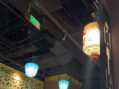 -锦府盐帮·侯宅(五棵松万达店)