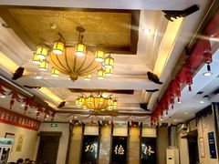 -功德林素菜饭庄(前门店)