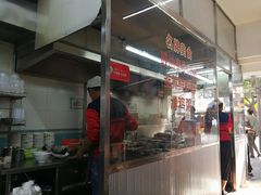 -银记肠粉店(北京路店)