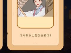-剧狐剧本杀(徐汇1号店)
