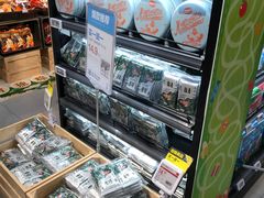 -盒马鲜生(曜一城店)