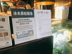 -喜茶(东莞雍华庭店)