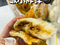 -鑫巴蜀(和平里店)