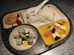 -探鱼·鲜青椒爽麻烤鱼(北京路天河城店)