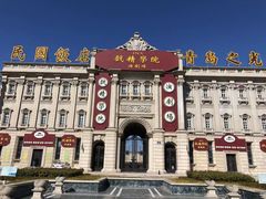 -青岛东方影都融创电影世界