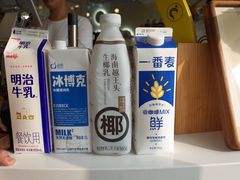 -COMPANION COFFEE小伴咖啡