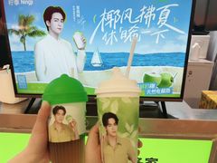 -柠季·手打柠檬茶(静安大悦城北座B1店 )