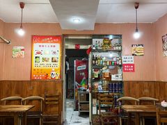 -明明烤牛肉(原明明东北烧烤)