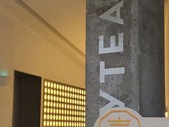 -喜茶(烟台莱山万象汇店)