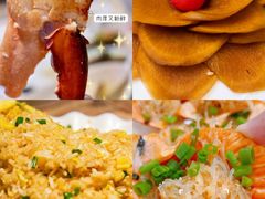 -四川小胡子海鲜(丁村万人海鲜广场店)