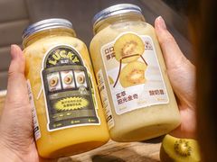 -野萃山·潮汕厚果汁(十亩地店)