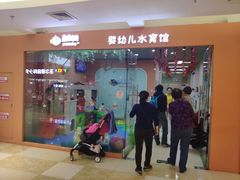 -北京华联购物中心(同成街店)