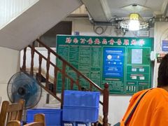 -和福餐馆(西江古街店)