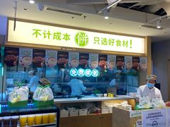 -甲乙饼·手工牛肉饼(天通苑华联店)