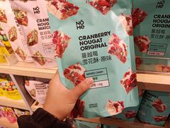 -NOME(太阳百货店)
