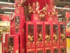 -盒马鲜生(宝地店)