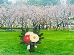 -静安雕塑公园