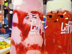 -咖啡人·融合餐厅(健康东路店)