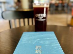 -星巴克(深圳宝安泰华店)