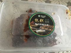 -紫光园(顺义店)