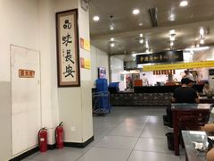 -牛一嘴·兰州牛肉面·大盘鸡(财富中心店)