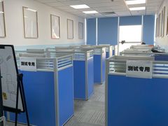 -新航道雅思托福·留学·考研培训(人民广场校区)