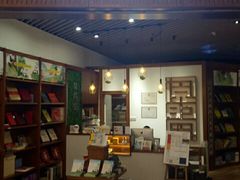 -方恒购物中心(望京小街店)