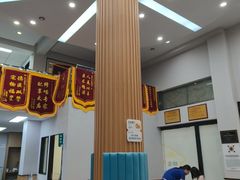 -联合动物医院(光谷诊疗中心)