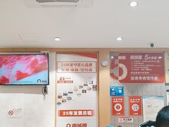 -南城香(四路通店)