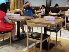 -新奥购物中心