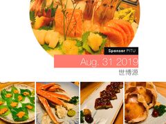 -王鼎精致料理铁板烧(世博源店)