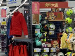 -迪卡侬(高新万达店)