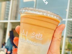 -SAANCI山池咖啡(海上世界文化艺术中心店)