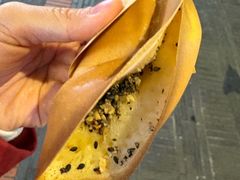花生酱花生芝麻糖蛋烘糕-易老大蛋烘糕(奎星楼总店)