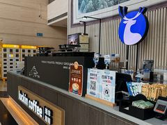 -瑞幸咖啡(中环国际广场店)