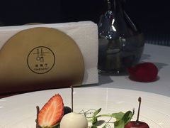 -Wei菋·Le Bistrot