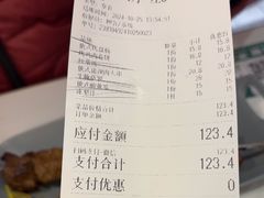 -库滋明·俄罗斯特色美食(中央大街店)