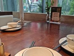 -U你·天然调味(南湖总店)