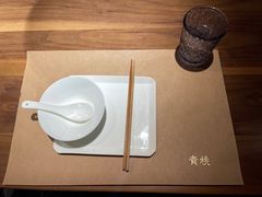 -青桃餐厅