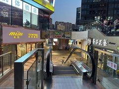 -ChaKo Flora ·茶子花艺 (市北店)