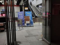 -复兴门(地铁站)